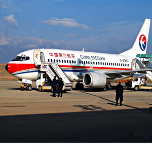 九寨黄龙空运公司-当日到达,轻松快捷